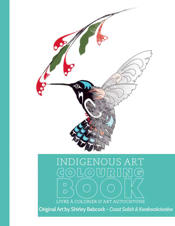 Indigenous Art Colouring Book