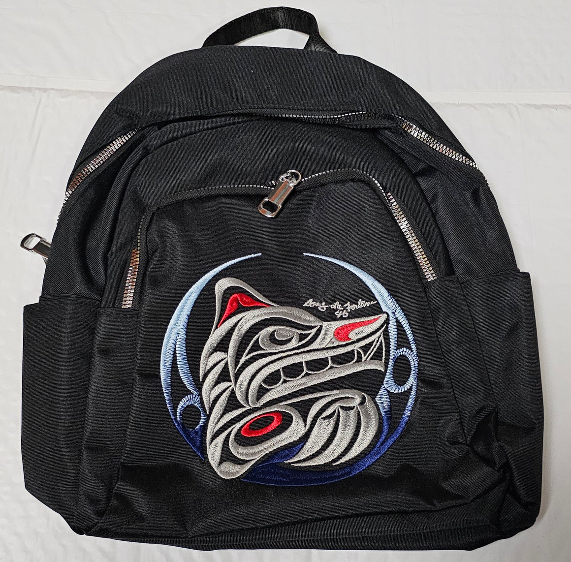 Backpack - Wolf Strength